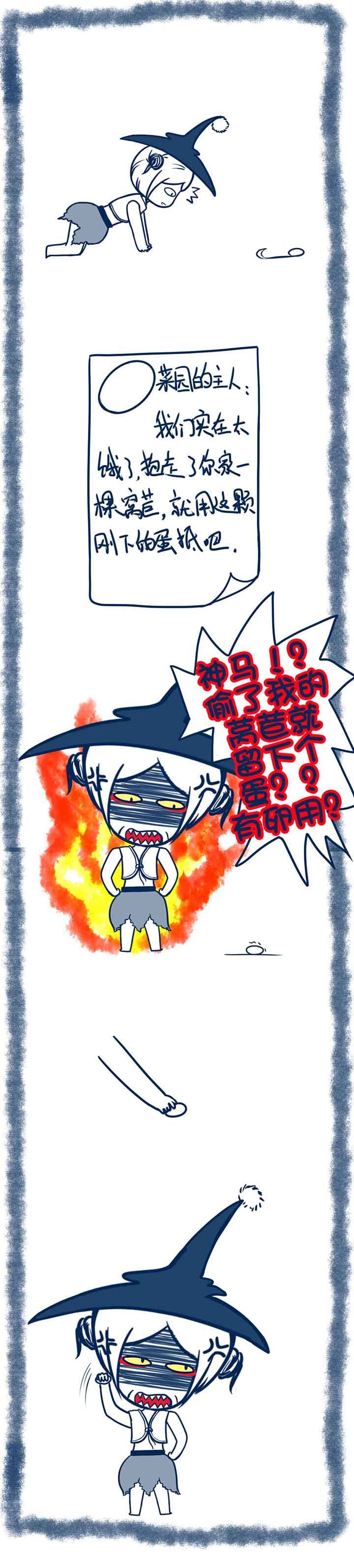 第63章：