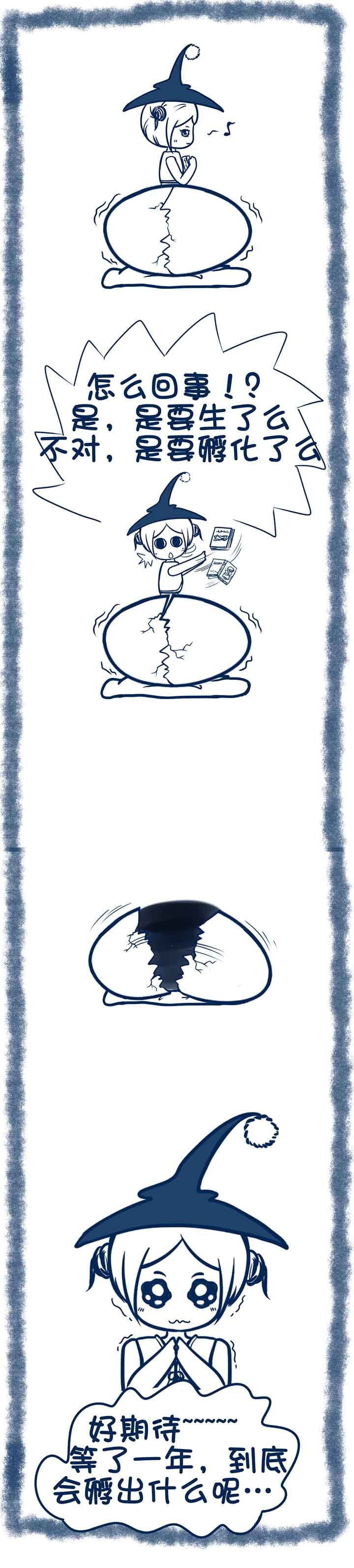 第63章：