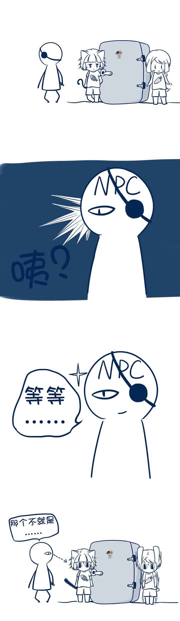 第7章：