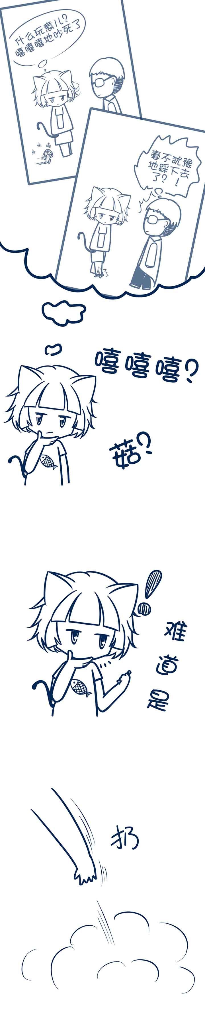第79章：