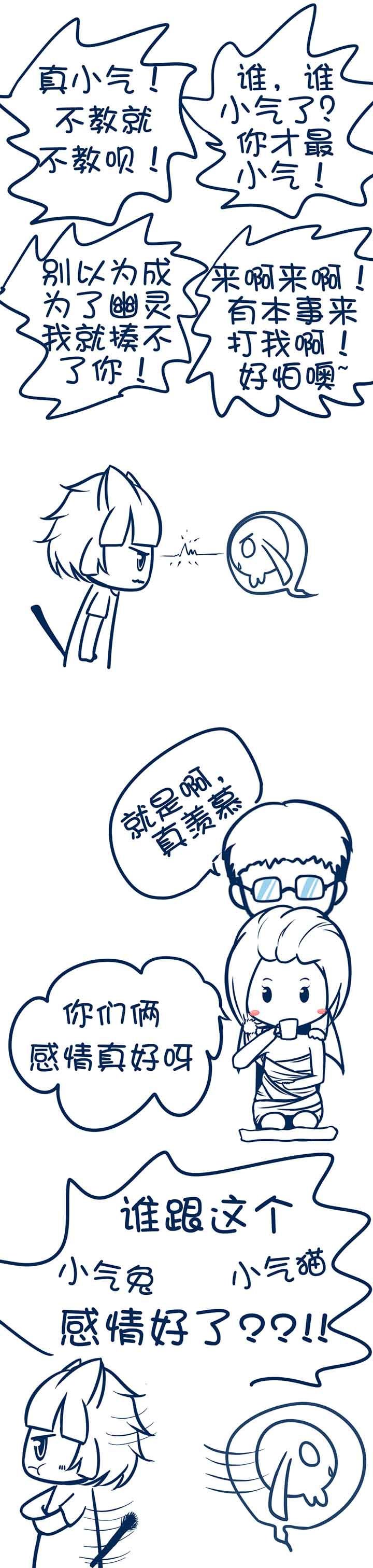 第79章：