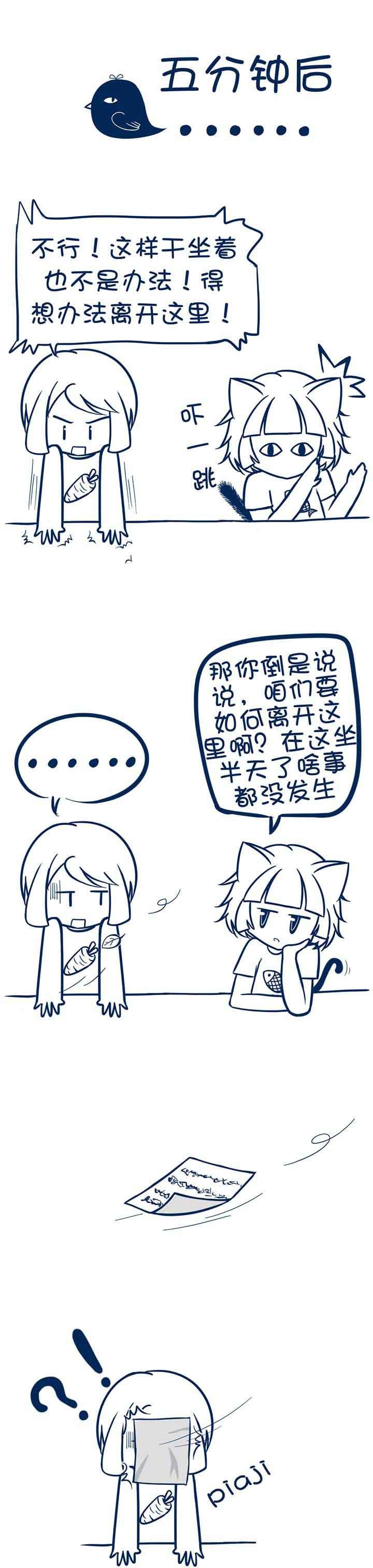第9章：