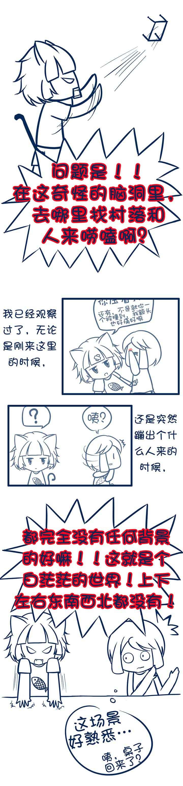第9章：