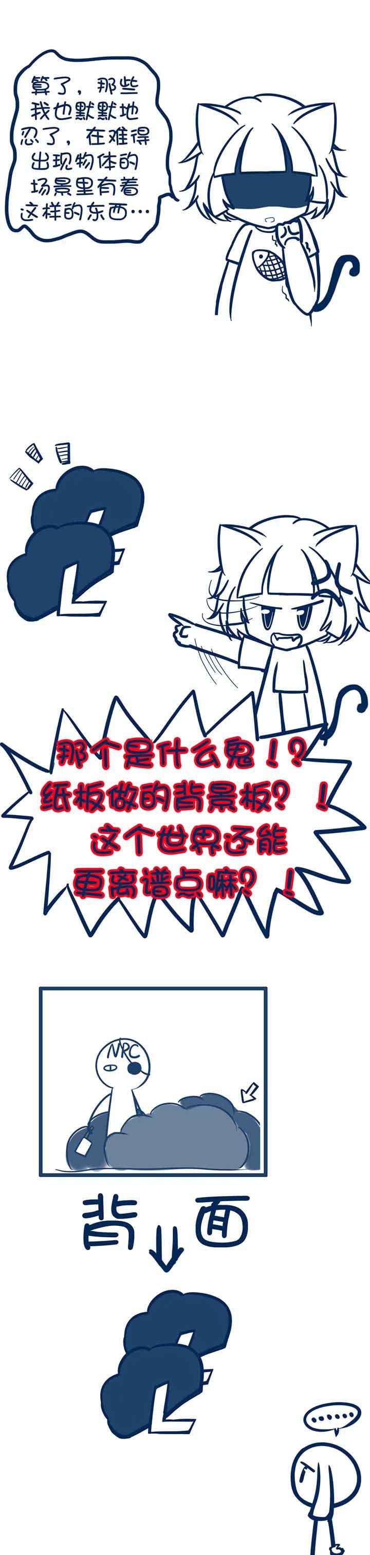 第9章：
