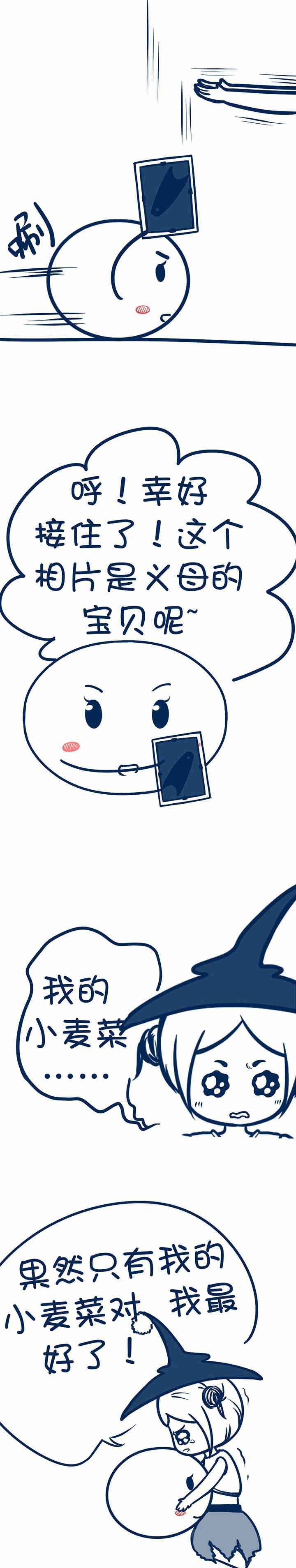 第92章：