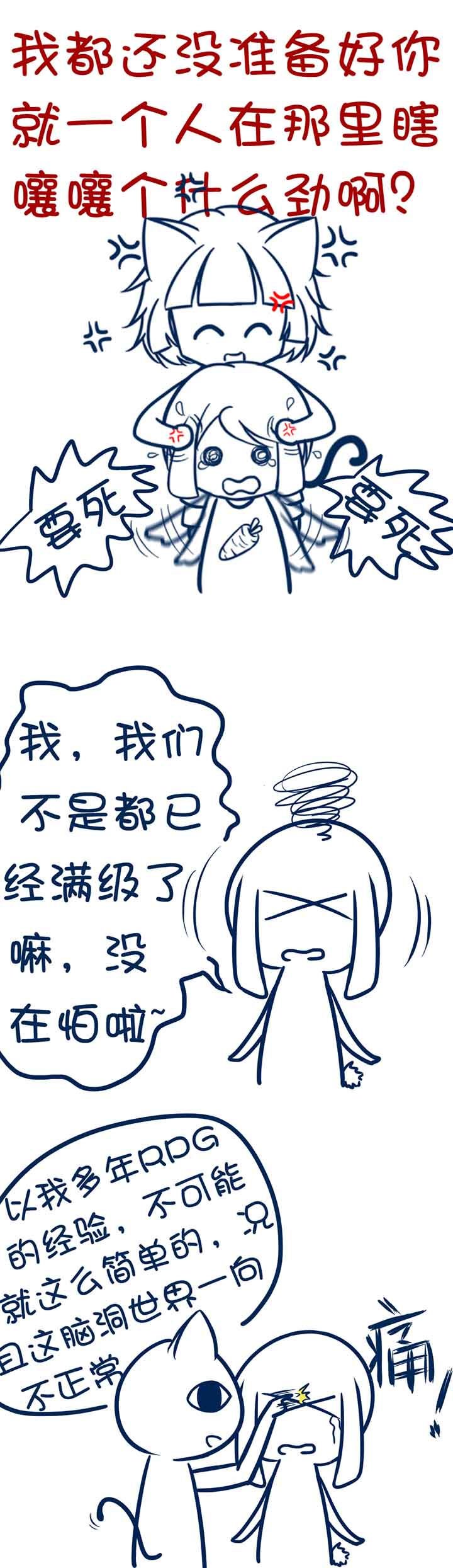 第96章：