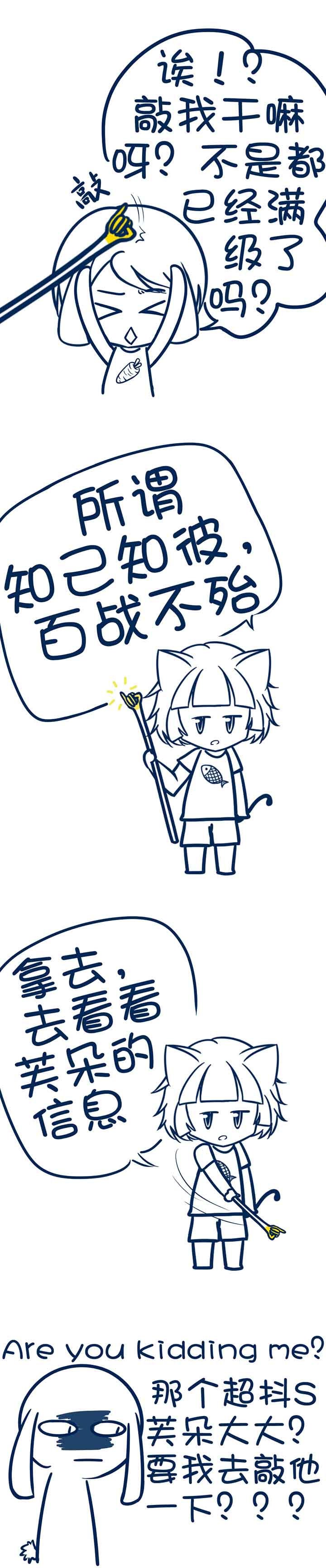第96章：
