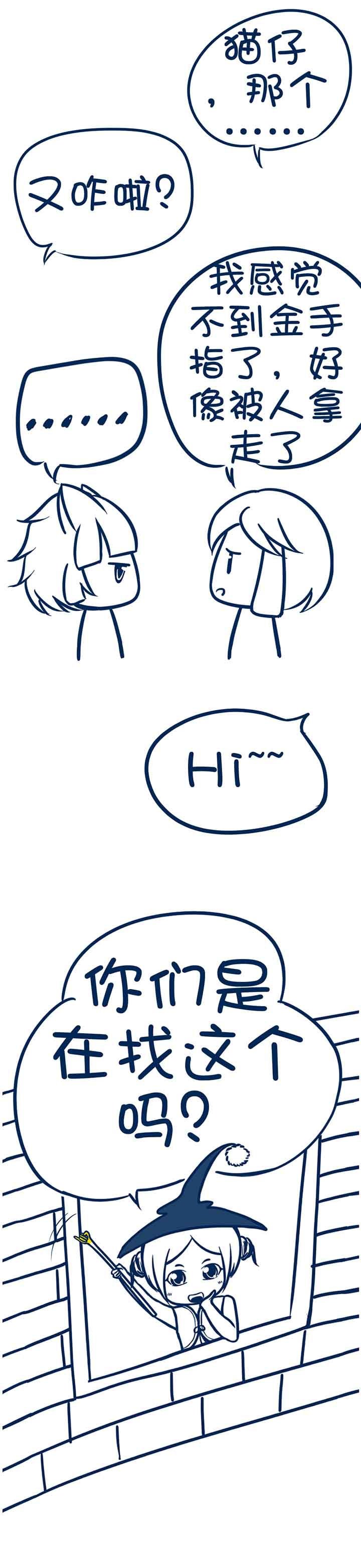 第97章：