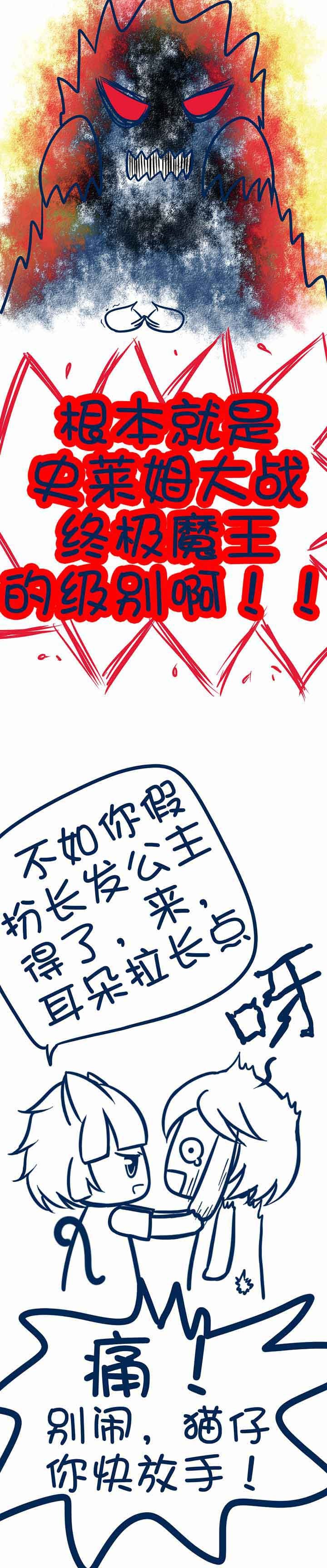 第98章：