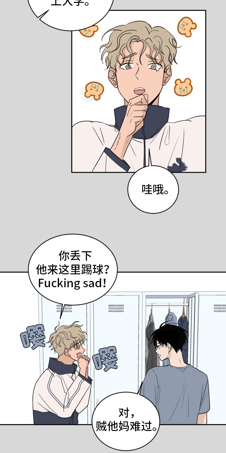 第1章：对象
