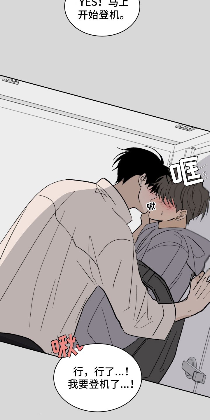 第1章：对象