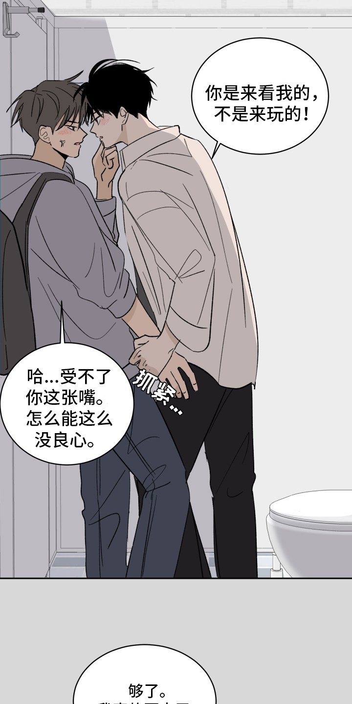 第1章：对象