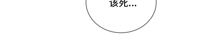 第6章：带回家