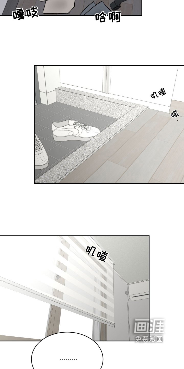 第7章：负责