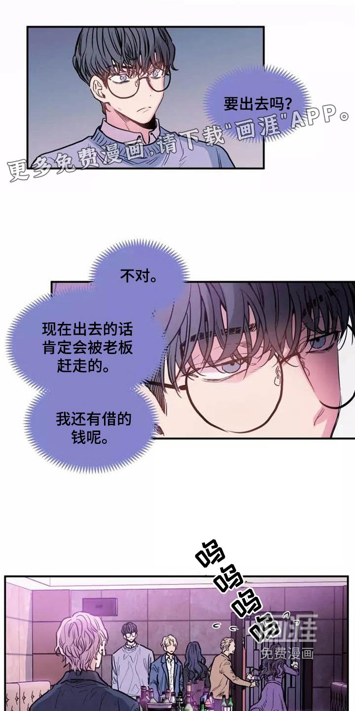 第10章：很满意