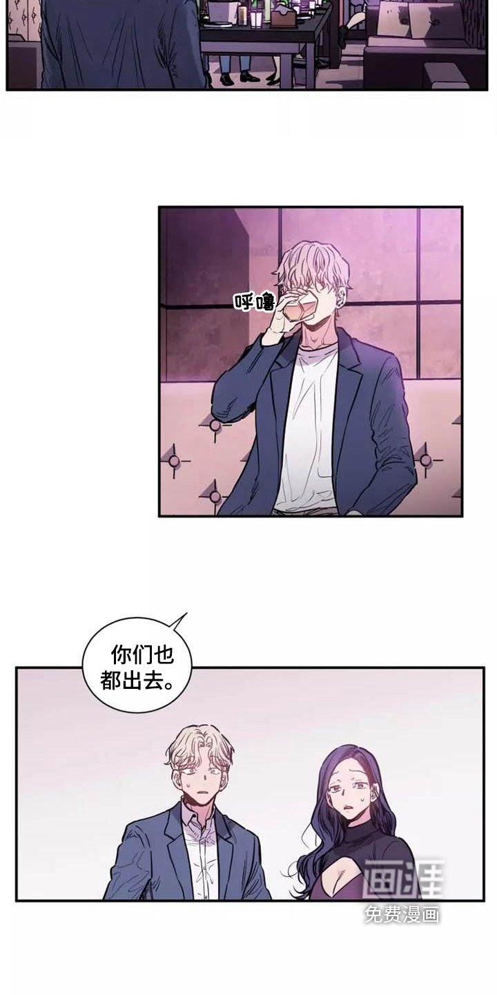 第10章：很满意