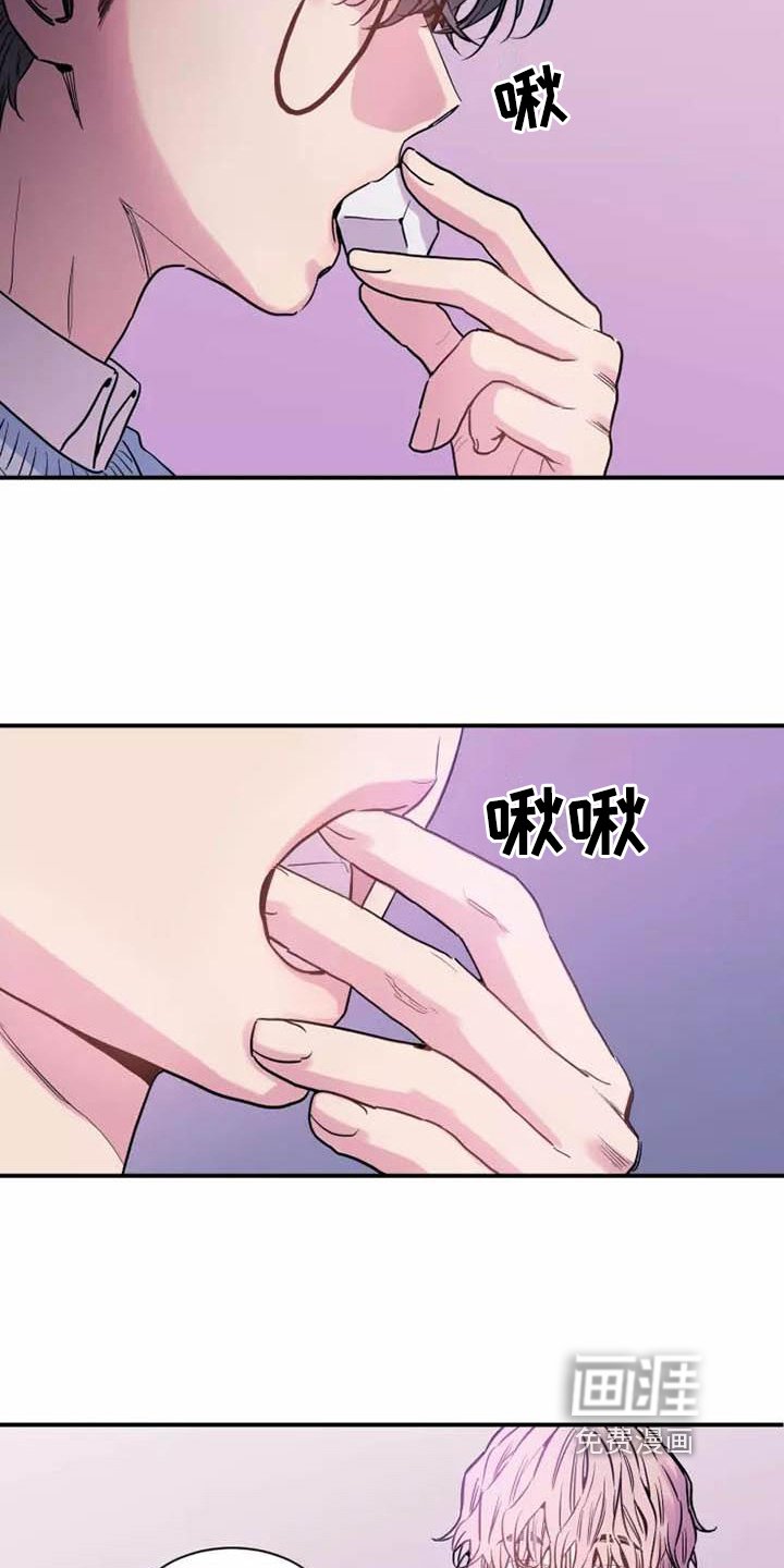 第10章：很满意
