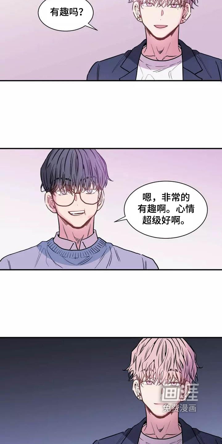第10章：很满意