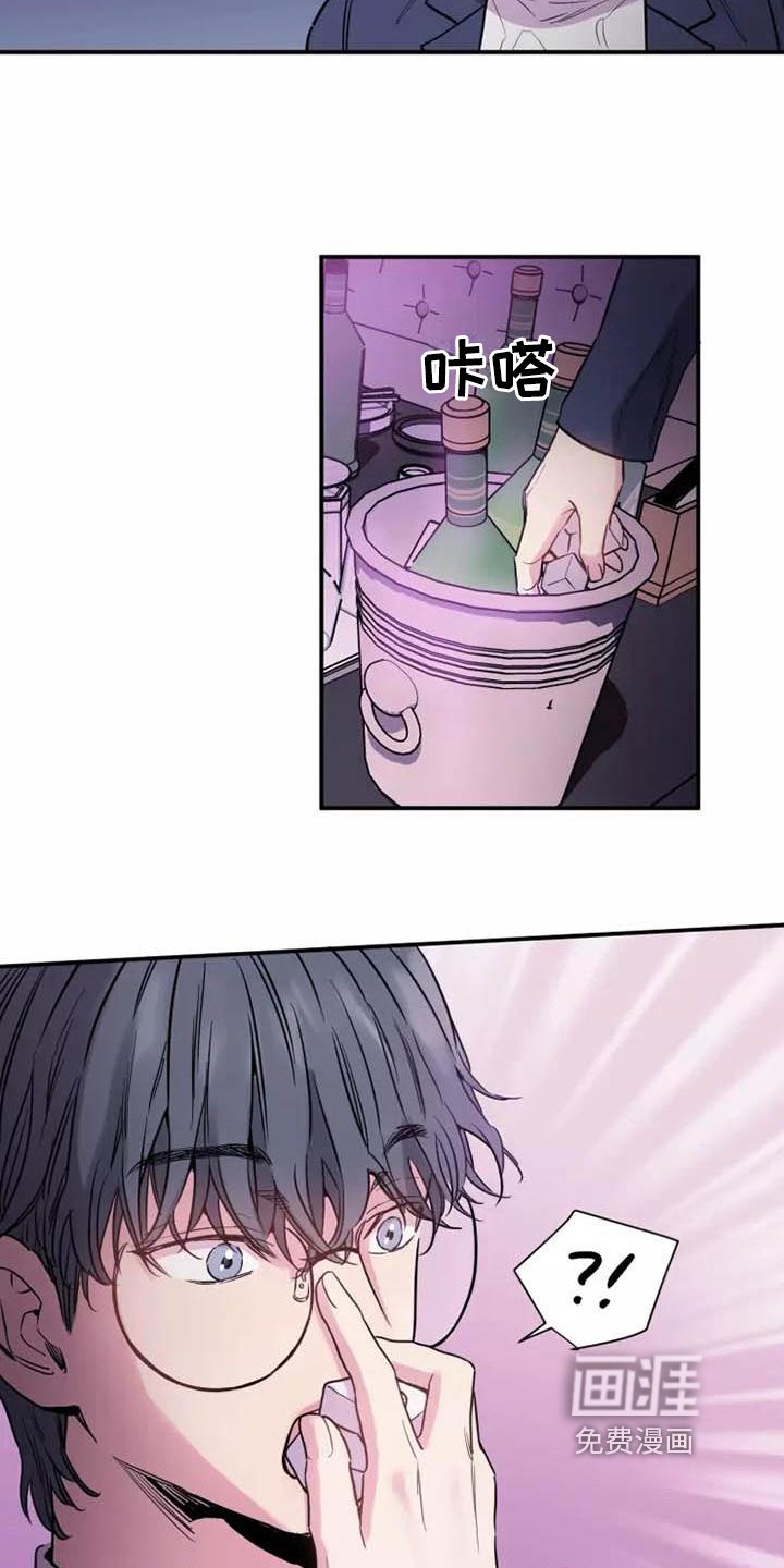 第10章：很满意