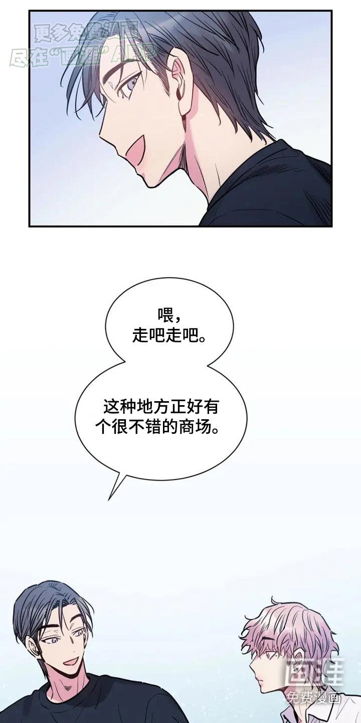 第101章：购买