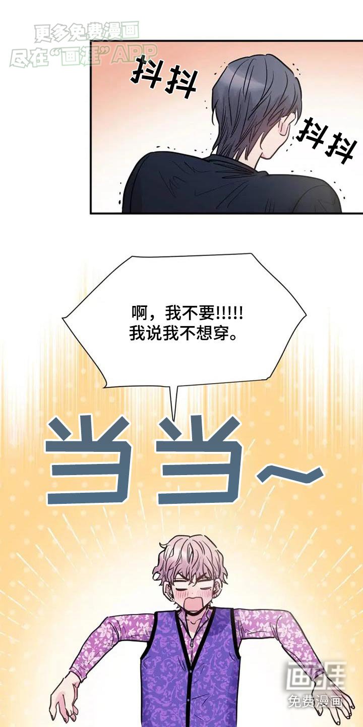 第101章：购买