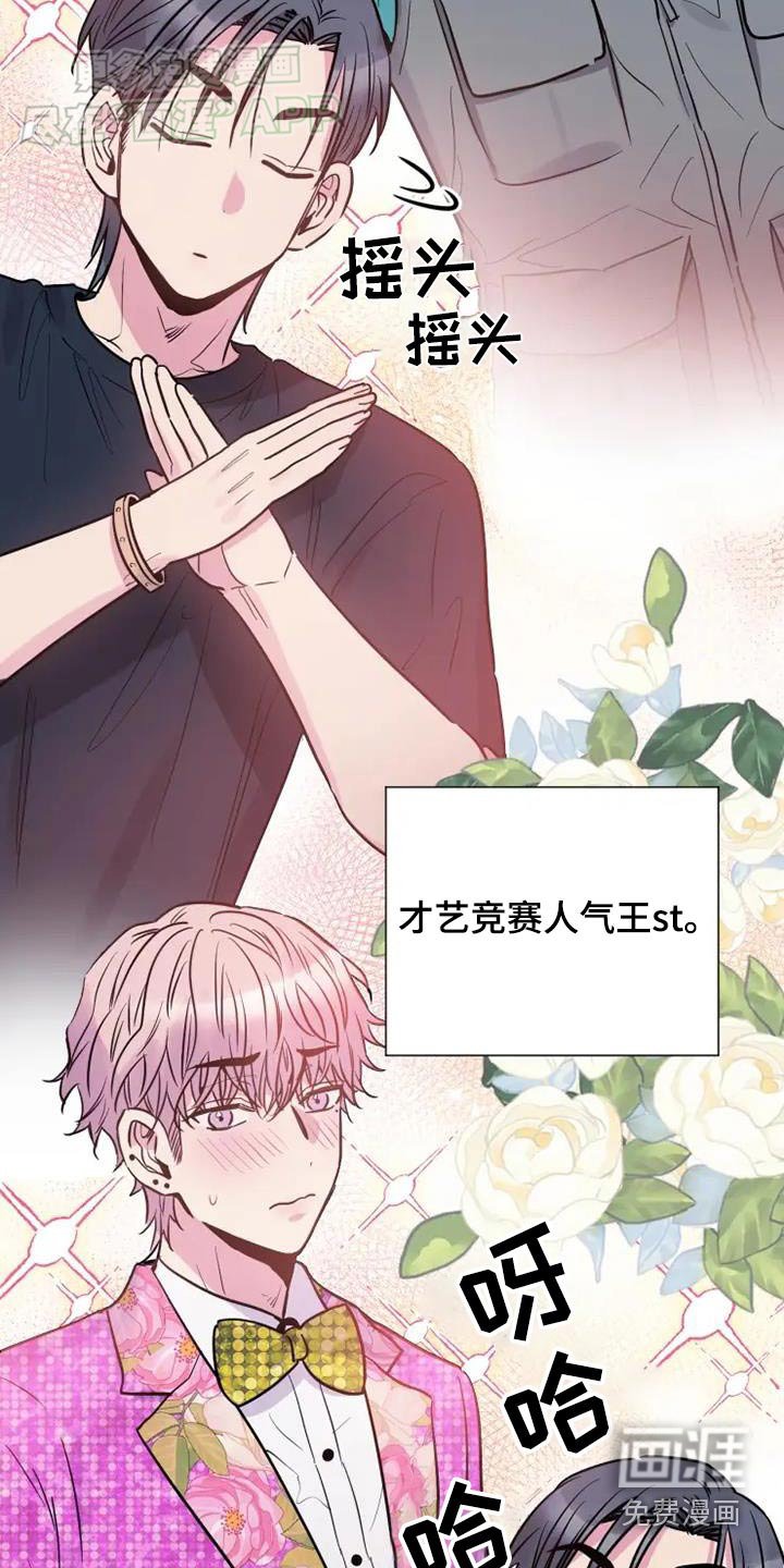 第101章：购买