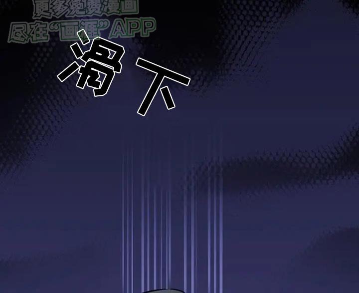 第102章：放开我