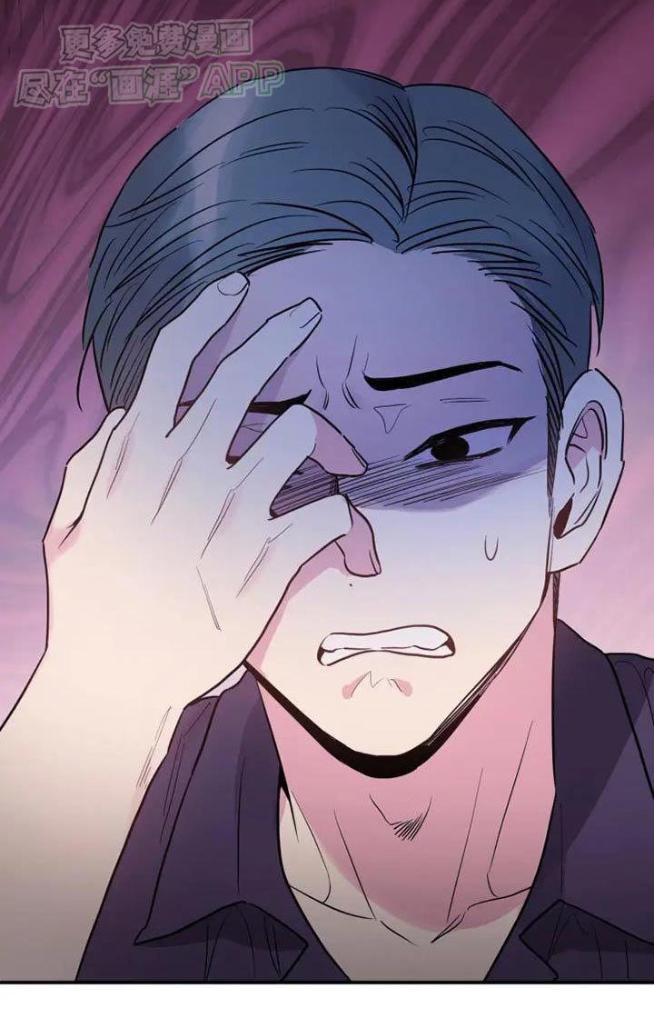 第102章：放开我