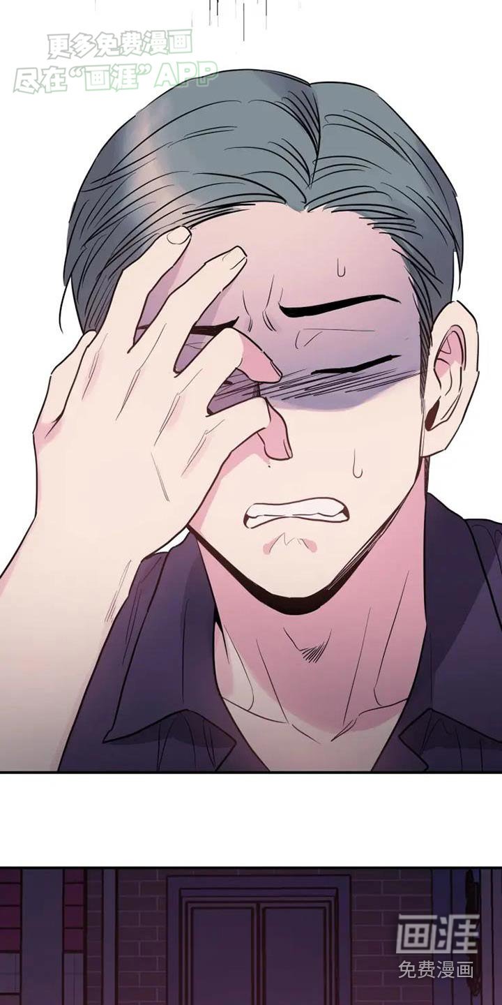 第103章：方案