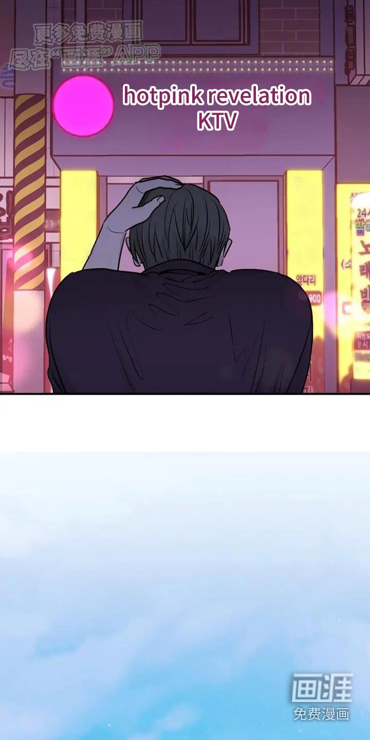 第103章：方案