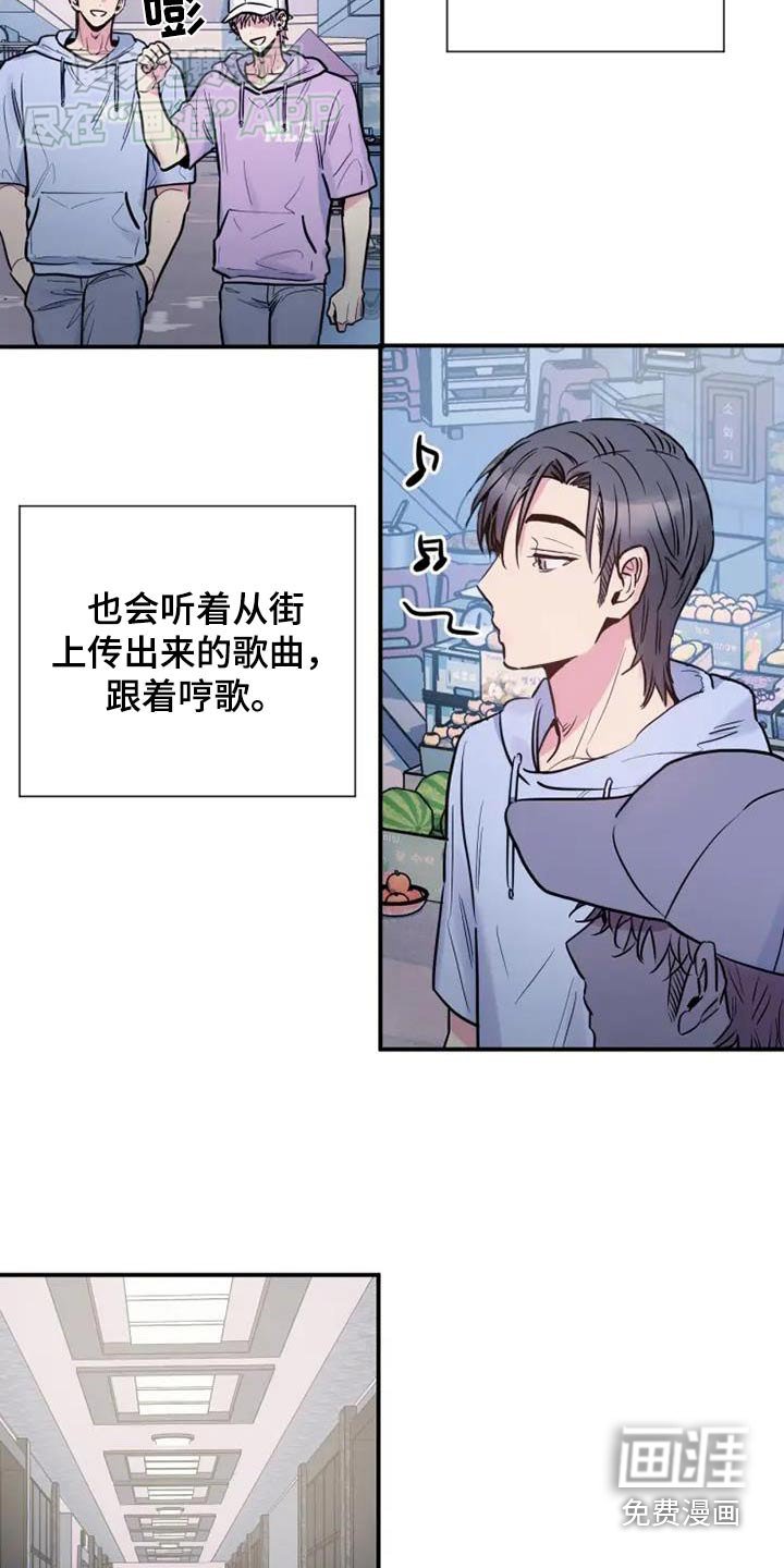第103章：方案