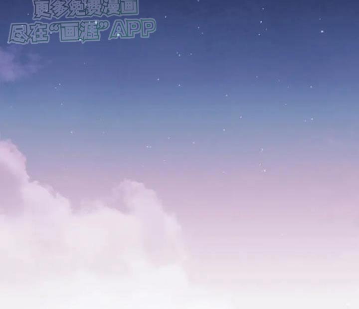 第104章：抛弃