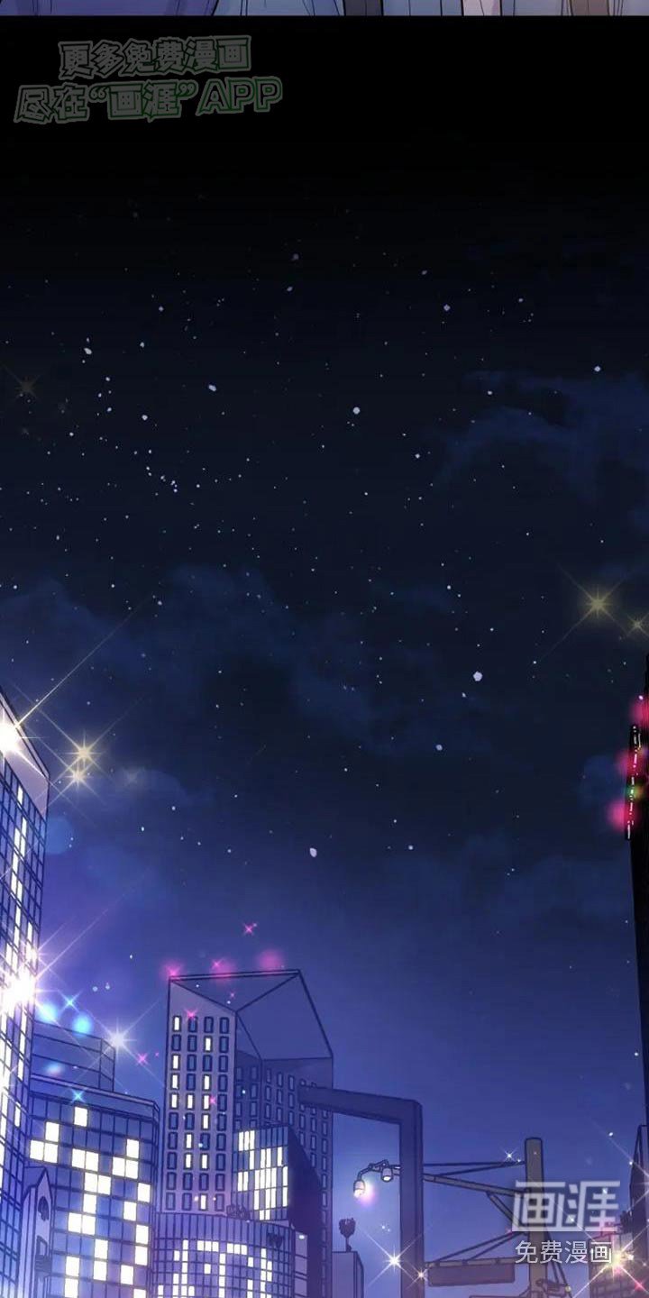 第105章：下次