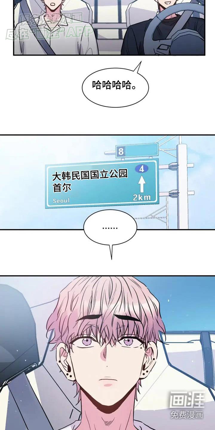 第106章：活下去