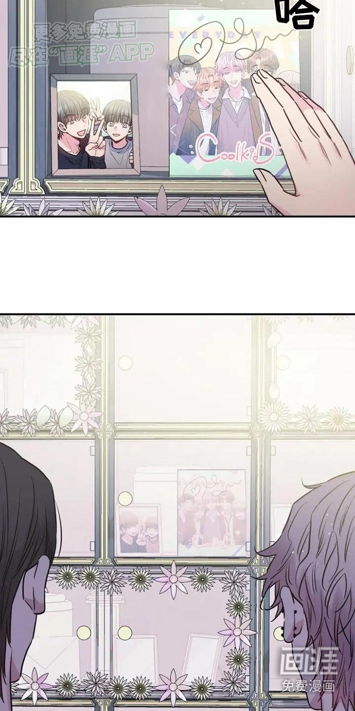 第106章：活下去