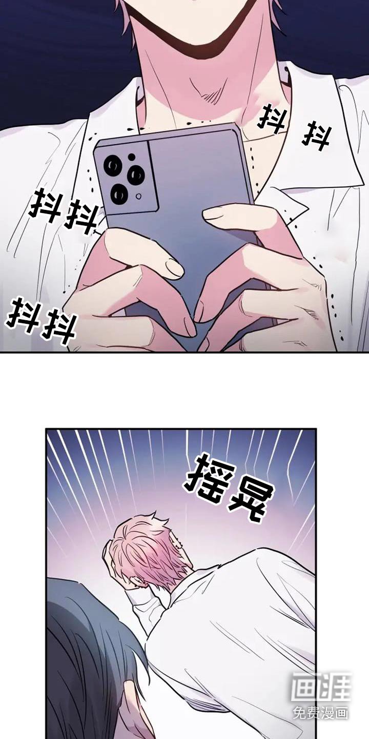 第107章：这样的方式