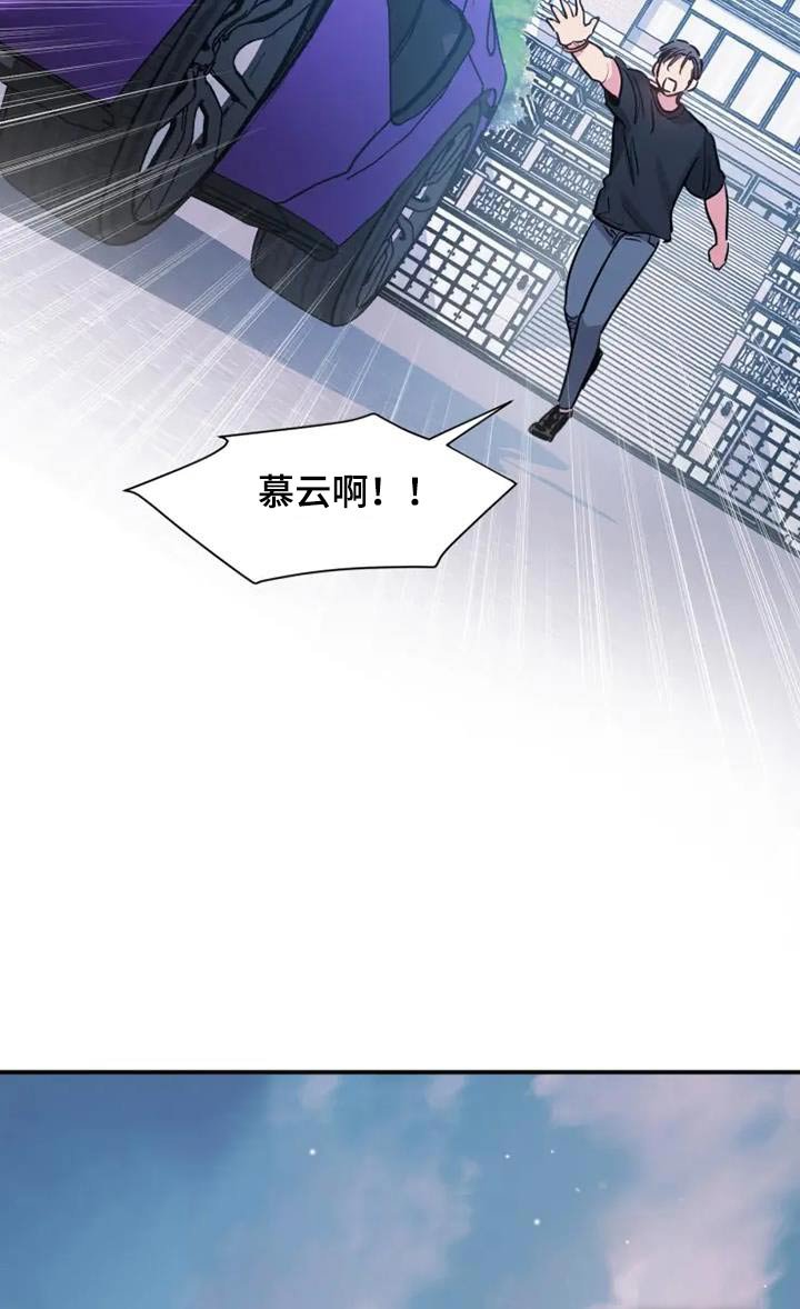 第107章：这样的方式