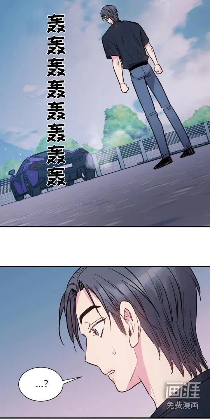 第107章：这样的方式