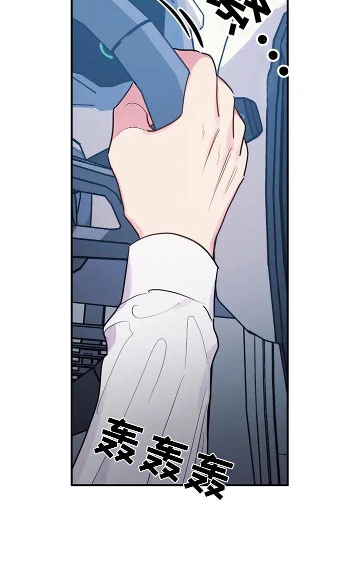 第107章：这样的方式