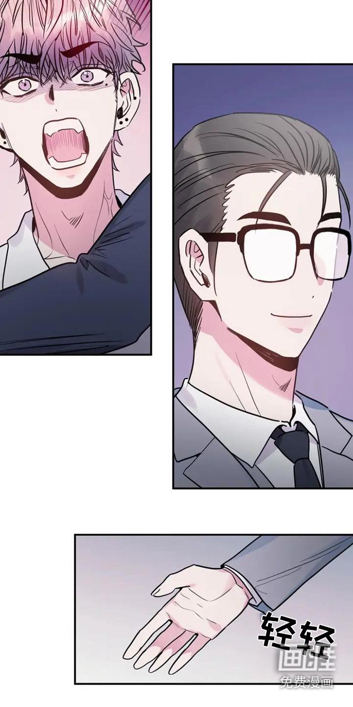 第108章：质问