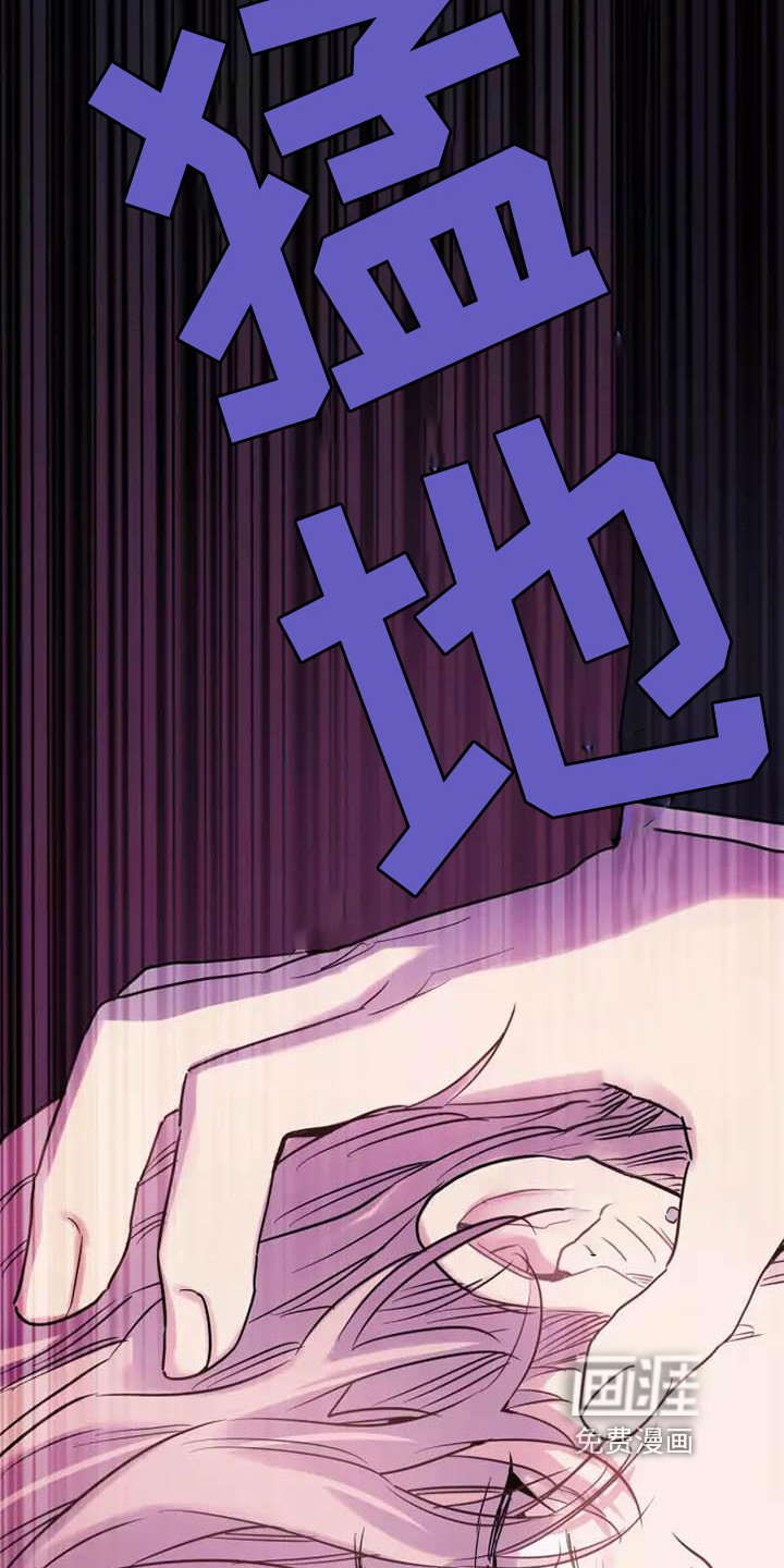 第11章：噩梦