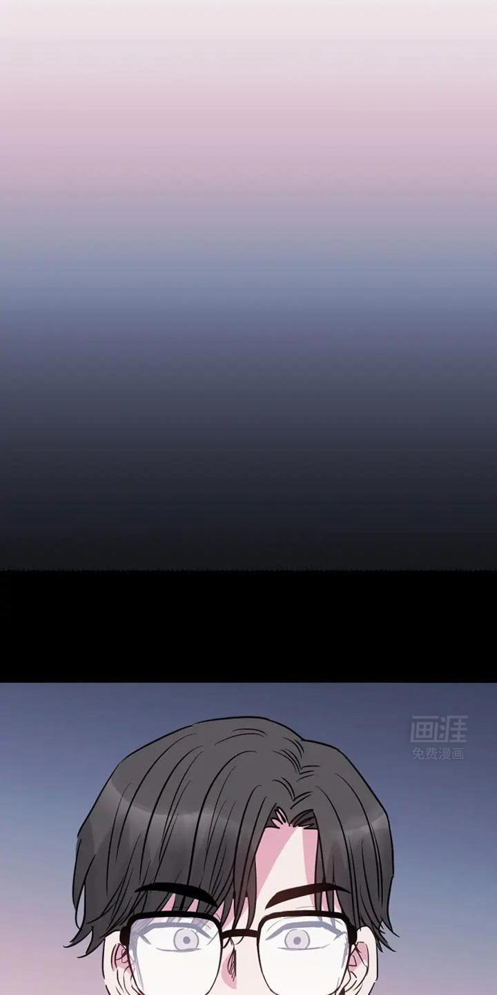 第110章：你会听哥哥的话吧？