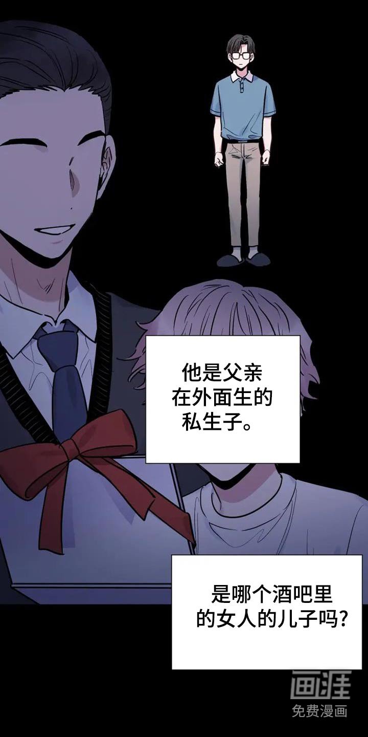 第111章：冷漠