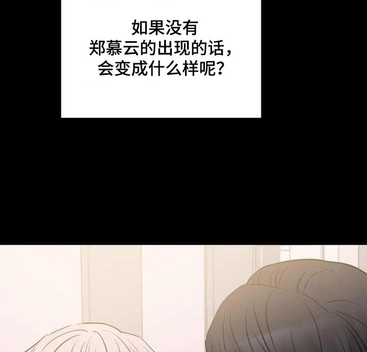 第111章：冷漠