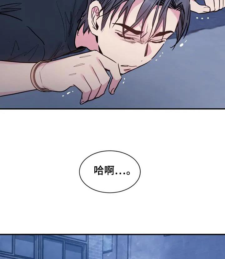 第113章：出来
