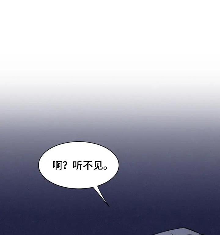 第114章：因为你