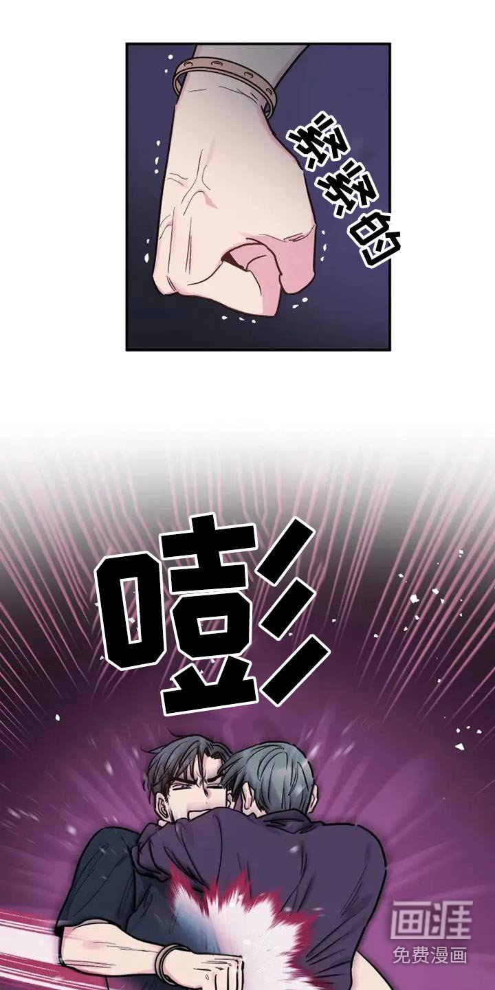第114章：因为你