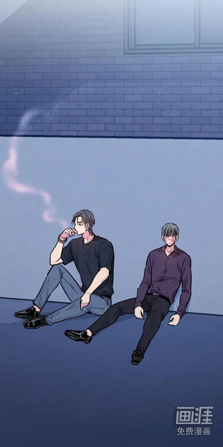 第115章：八卦