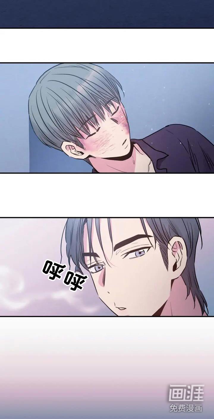 第115章：八卦