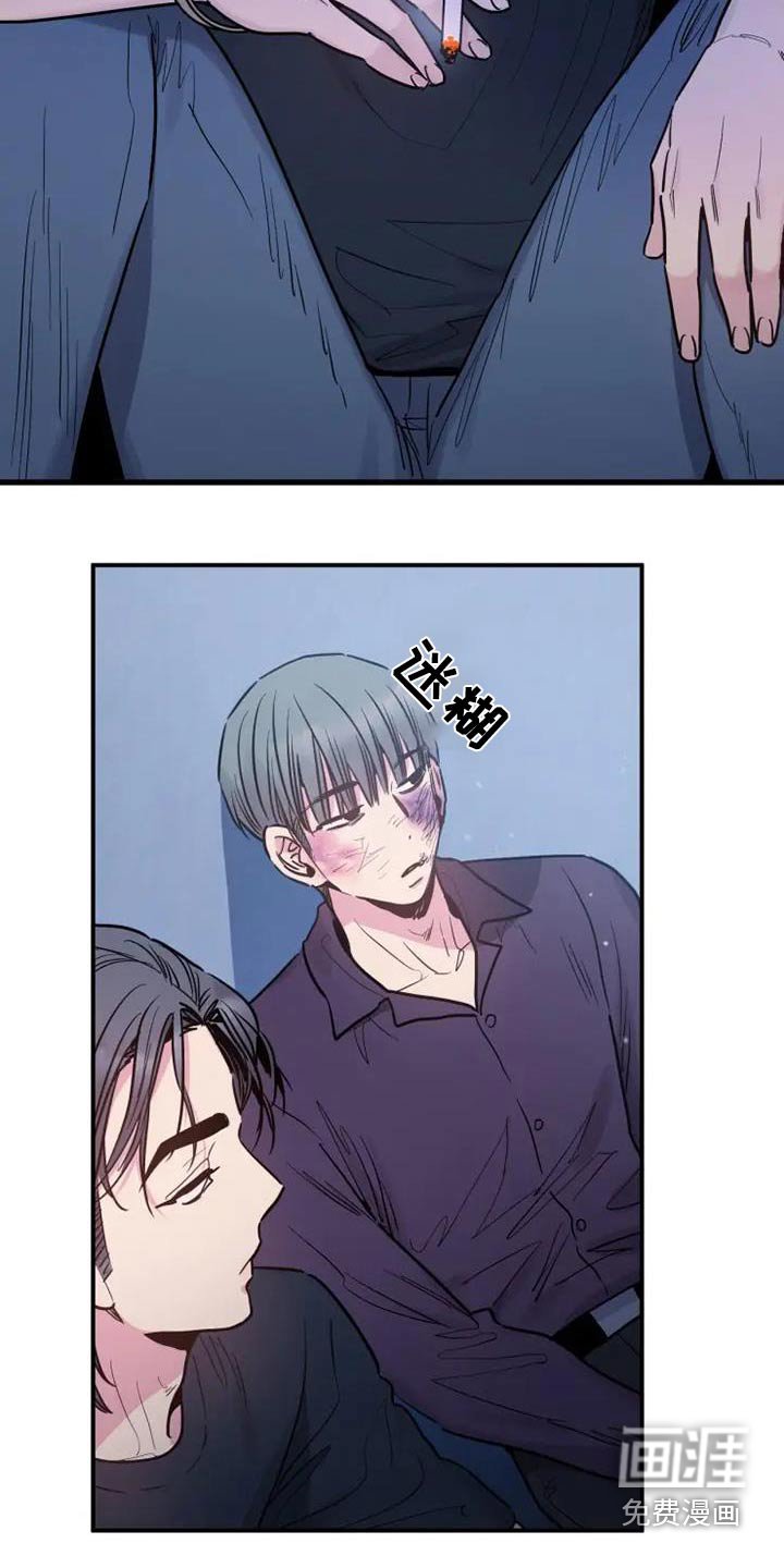 第116章：谁告诉你的